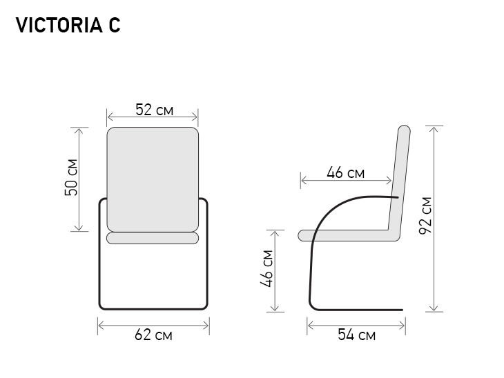 Виктория С (Victoria C) VCT5130206_4.jpg